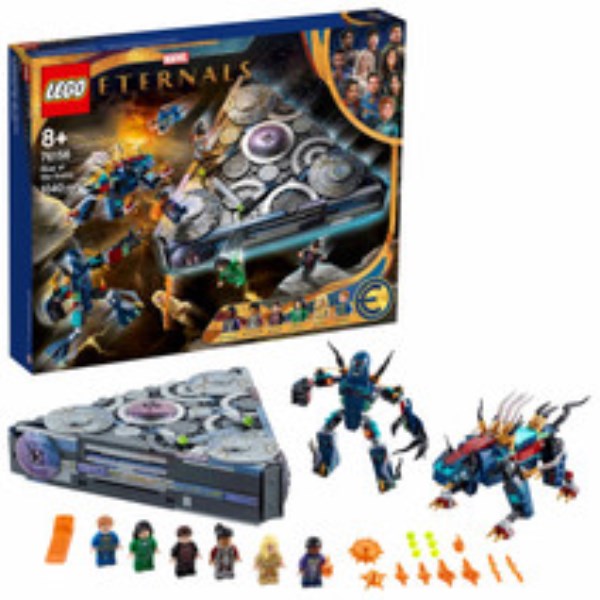 LEGO Super Heroes Rise of the Domo 76156